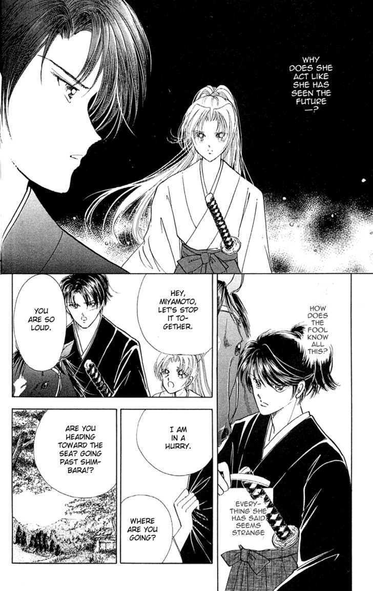 Amakusa 1637 Chapter 6 page 16 - Chapter 6