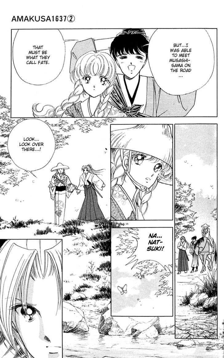 Amakusa 1637 Chapter 6 page 19 - Chapter 6