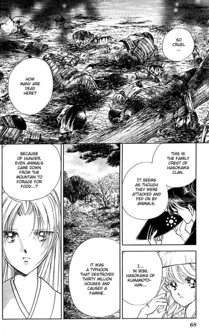 Amakusa 1637 Chapter 6 page 20 - Chapter 6