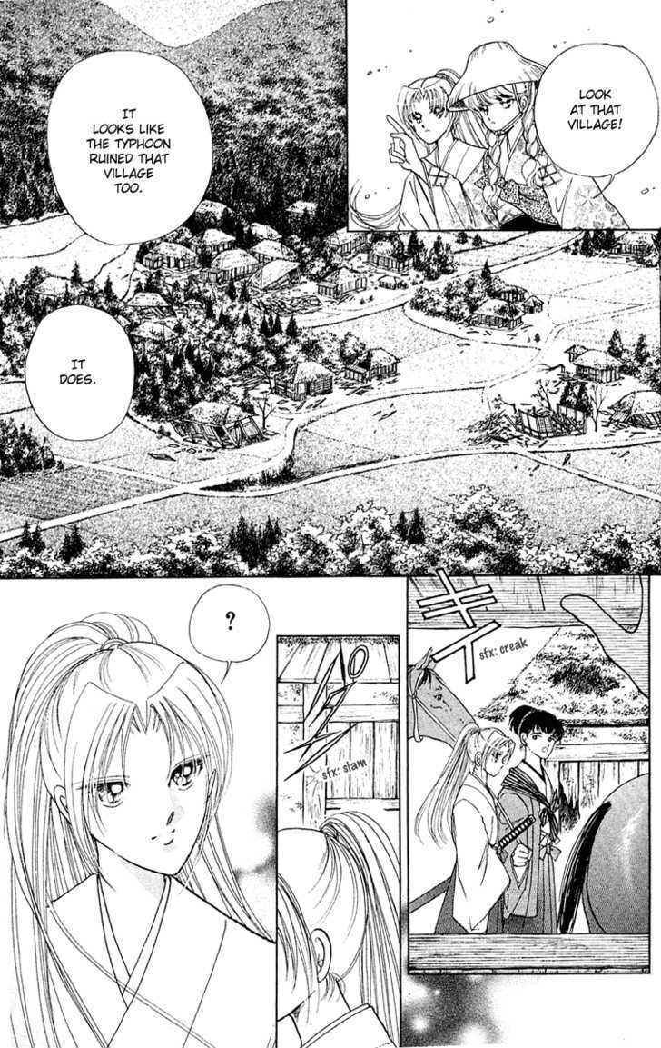 Amakusa 1637 Chapter 6 page 21 - Chapter 6