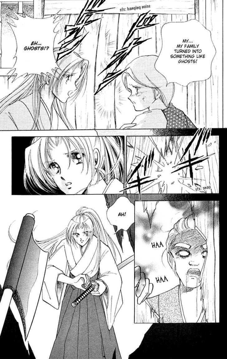 Amakusa 1637 Chapter 6 page 23 - Chapter 6