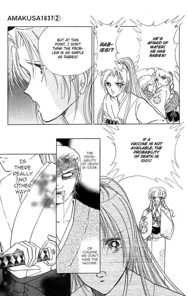Amakusa 1637 Chapter 6 page 25 - Chapter 6