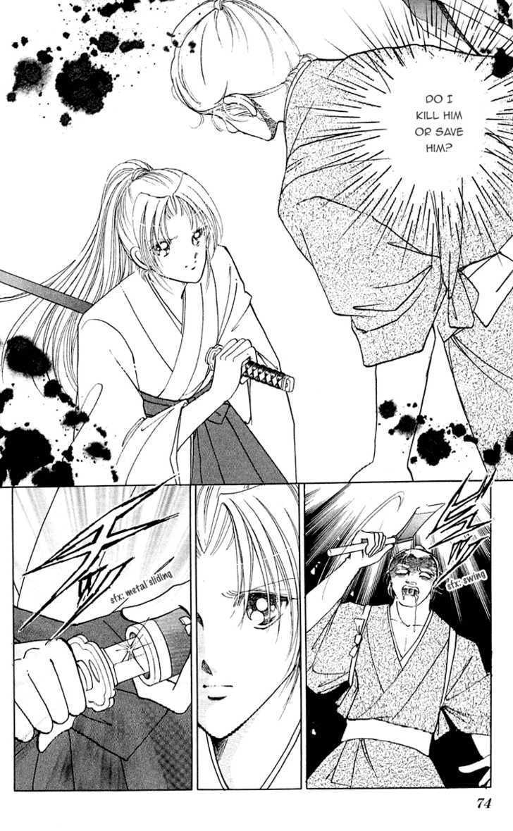 Amakusa 1637 Chapter 6 page 26 - Chapter 6
