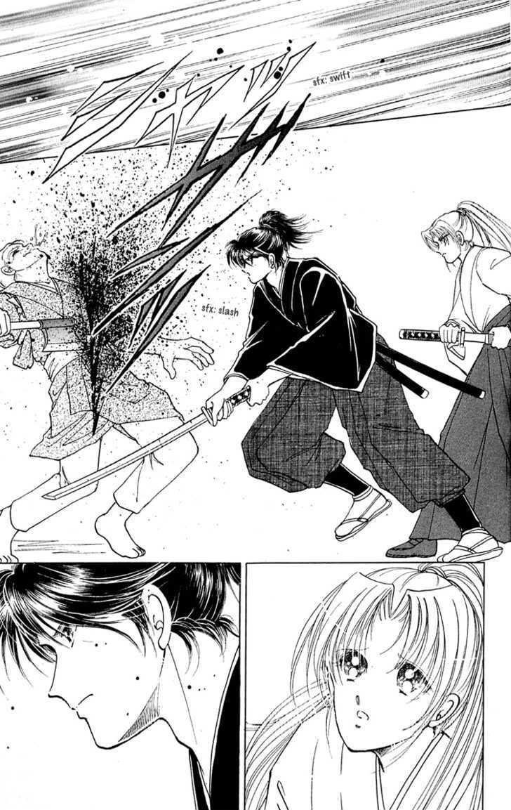 Amakusa 1637 Chapter 6 page 27 - Chapter 6