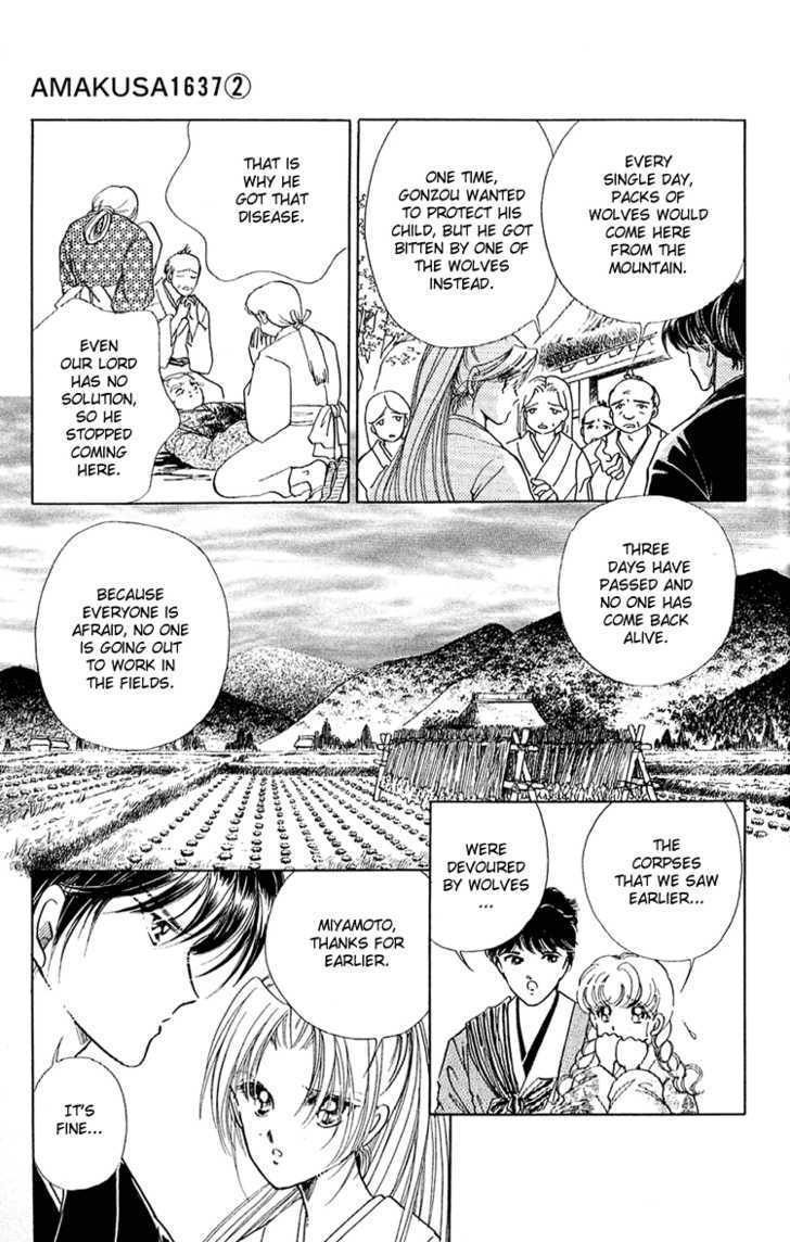 Amakusa 1637 Chapter 6 page 29 - Chapter 6