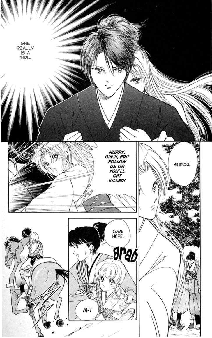 Amakusa 1637 Chapter 6 page 3 - Chapter 6