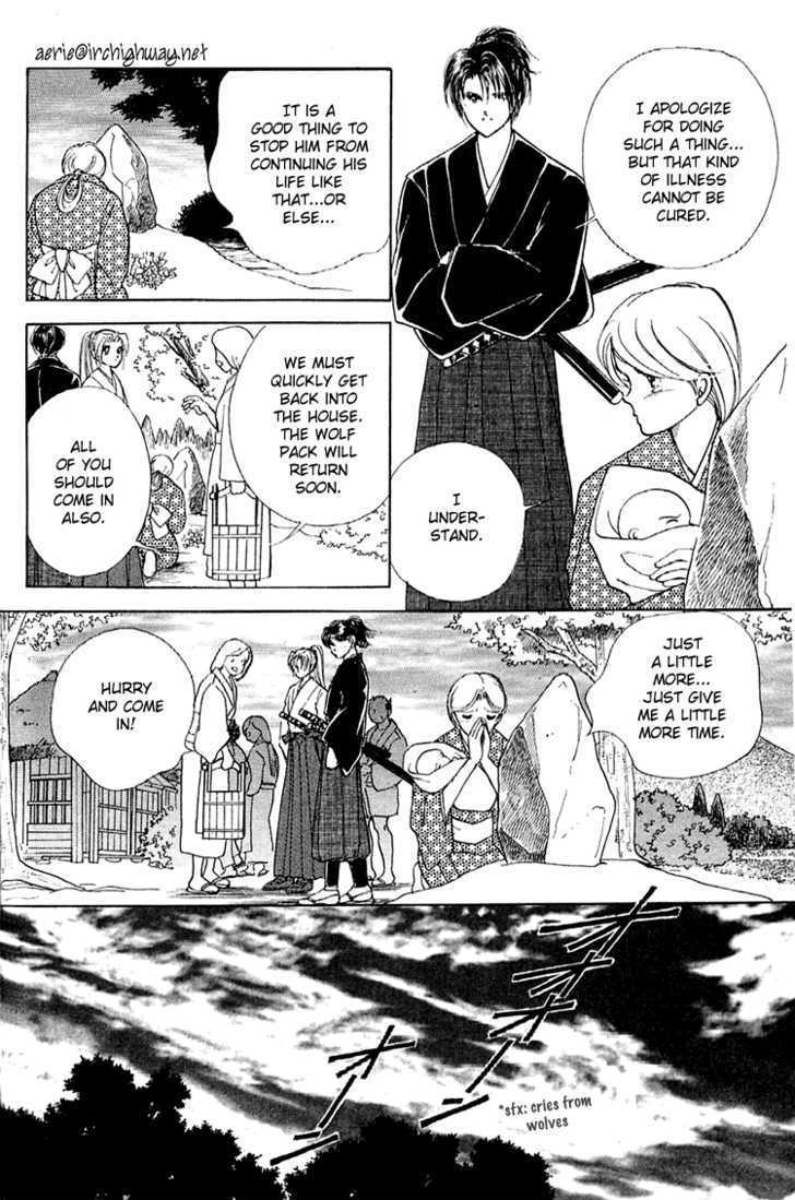 Amakusa 1637 Chapter 6 page 30 - Chapter 6