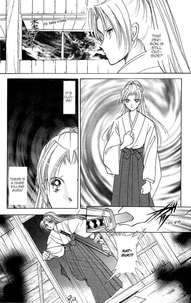 Amakusa 1637 Chapter 6 page 31 - Chapter 6