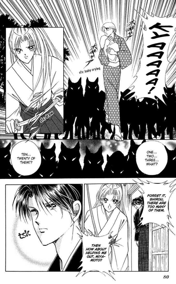 Amakusa 1637 Chapter 6 page 32 - Chapter 6