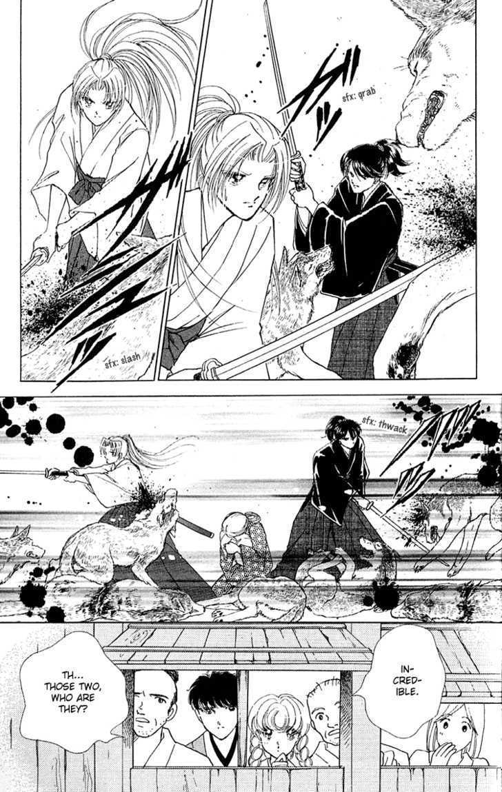 Amakusa 1637 Chapter 6 page 33 - Chapter 6