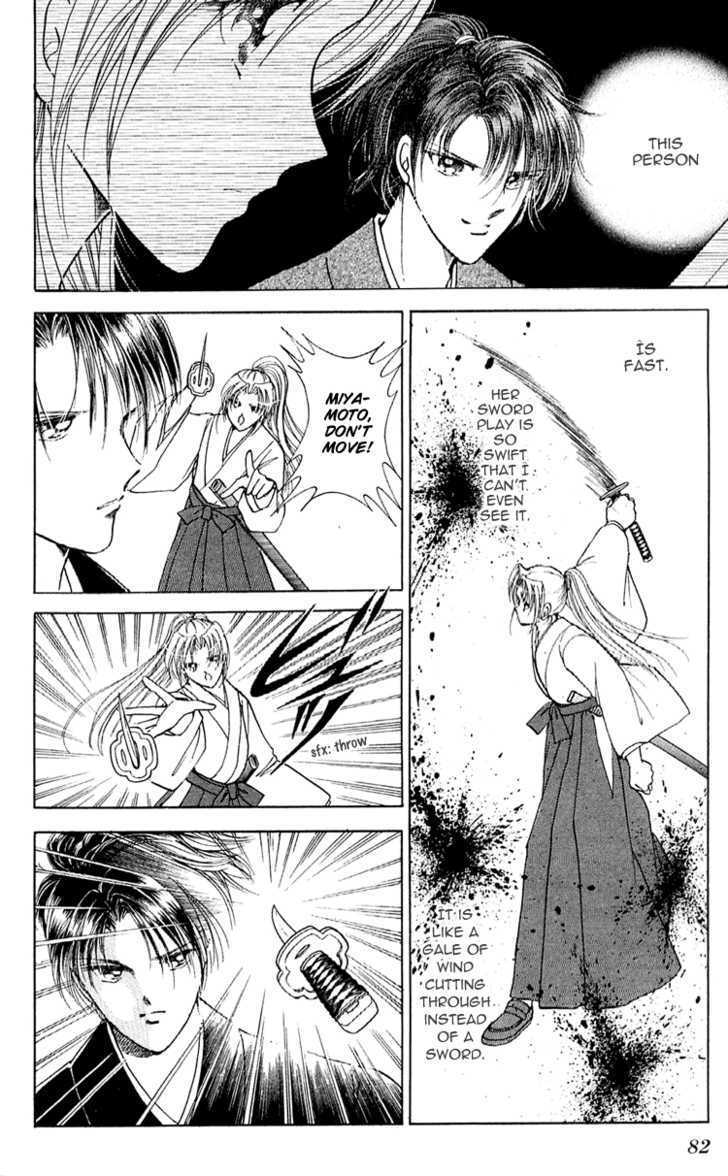 Amakusa 1637 Chapter 6 page 34 - Chapter 6