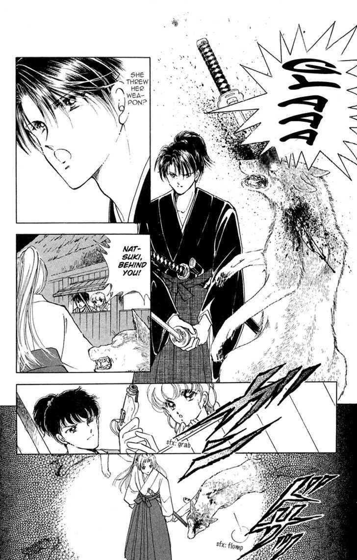 Amakusa 1637 Chapter 6 page 35 - Chapter 6