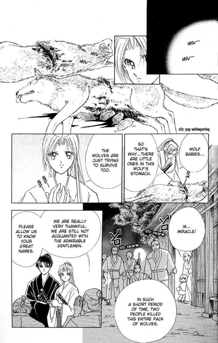 Amakusa 1637 Chapter 6 page 37 - Chapter 6