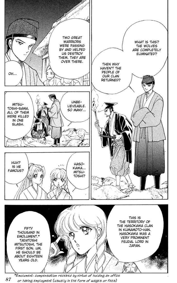 Amakusa 1637 Chapter 6 page 39 - Chapter 6