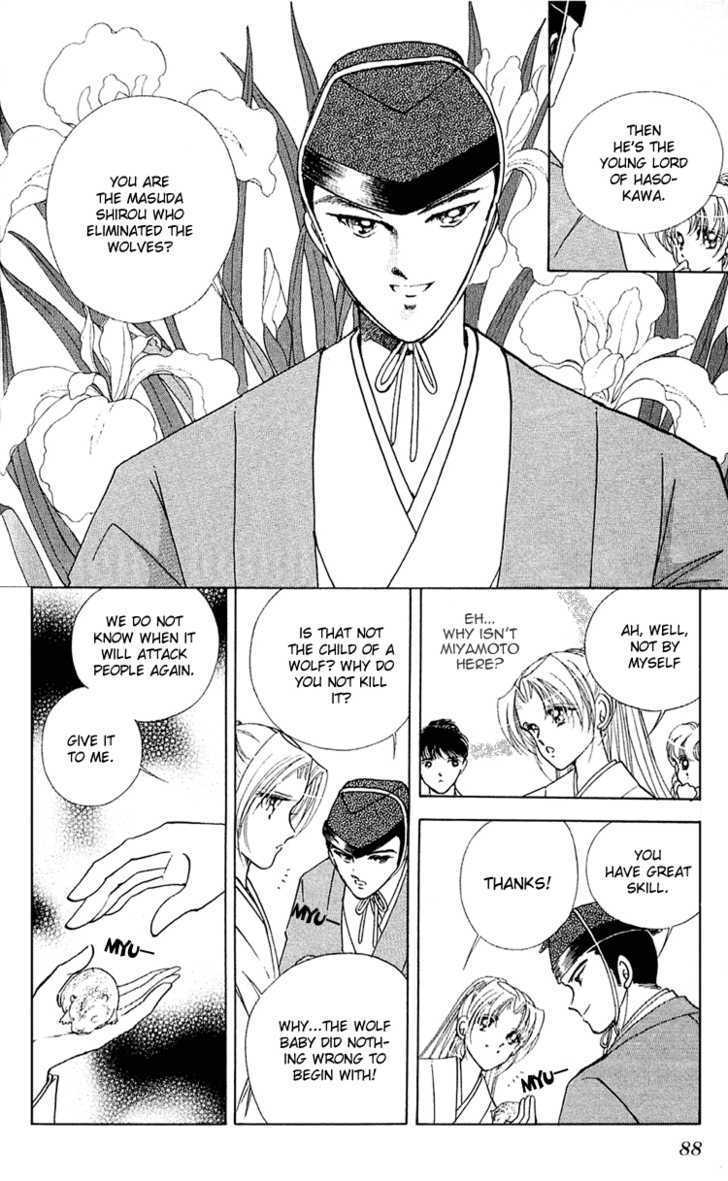 Amakusa 1637 Chapter 6 page 40 - Chapter 6