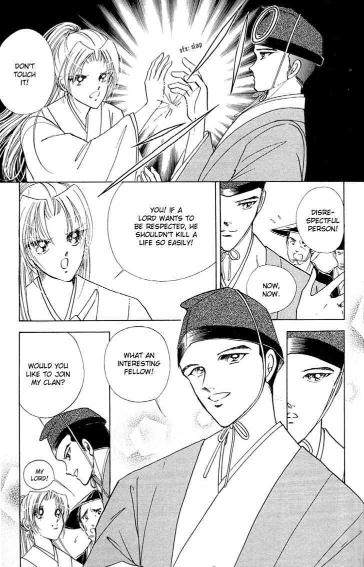 Amakusa 1637 Chapter 6 page 41 - Chapter 6