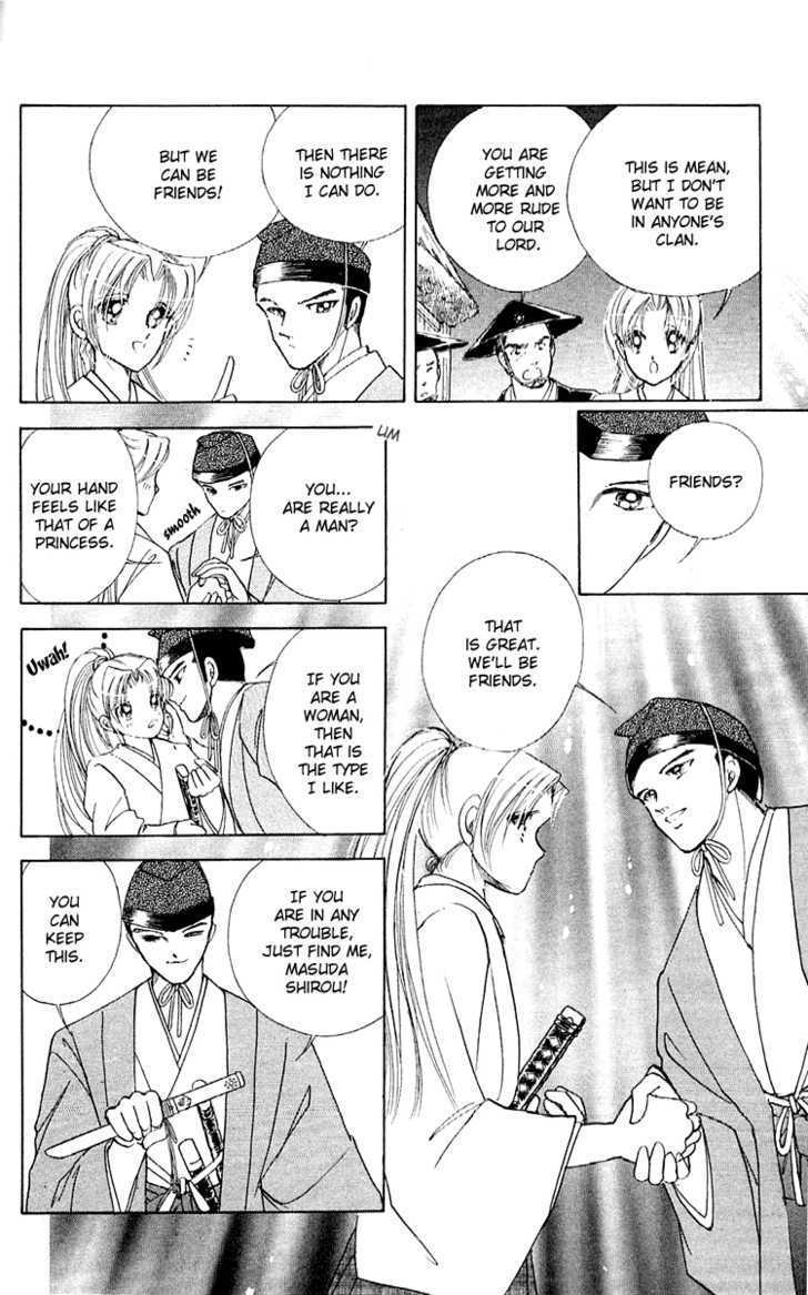 Amakusa 1637 Chapter 6 page 42 - Chapter 6