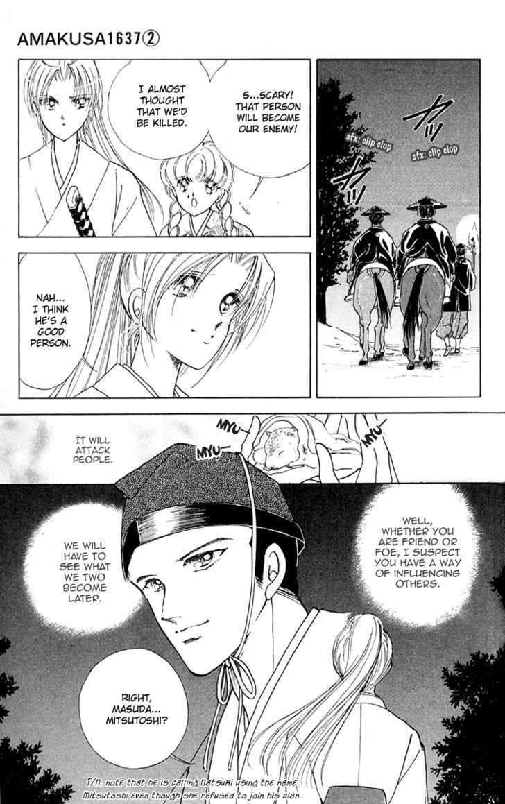 Amakusa 1637 Chapter 6 page 43 - Chapter 6