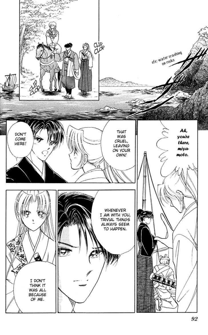 Amakusa 1637 Chapter 6 page 44 - Chapter 6