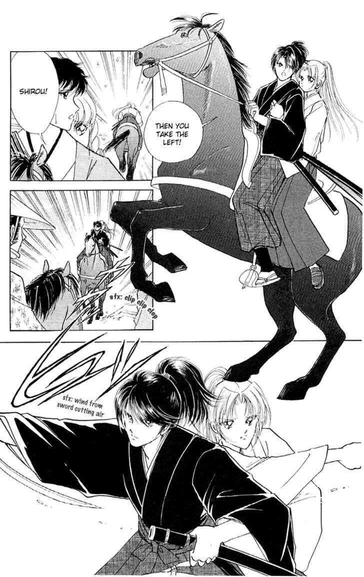 Amakusa 1637 Chapter 6 page 8 - Chapter 6