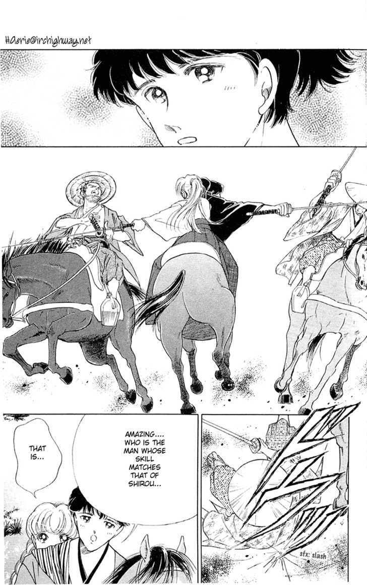 Amakusa 1637 Chapter 6 page 9 - Chapter 6