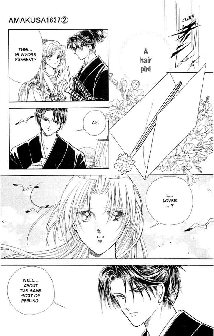 Amakusa 1637 Chapter 7 page 13 - Chapter 7