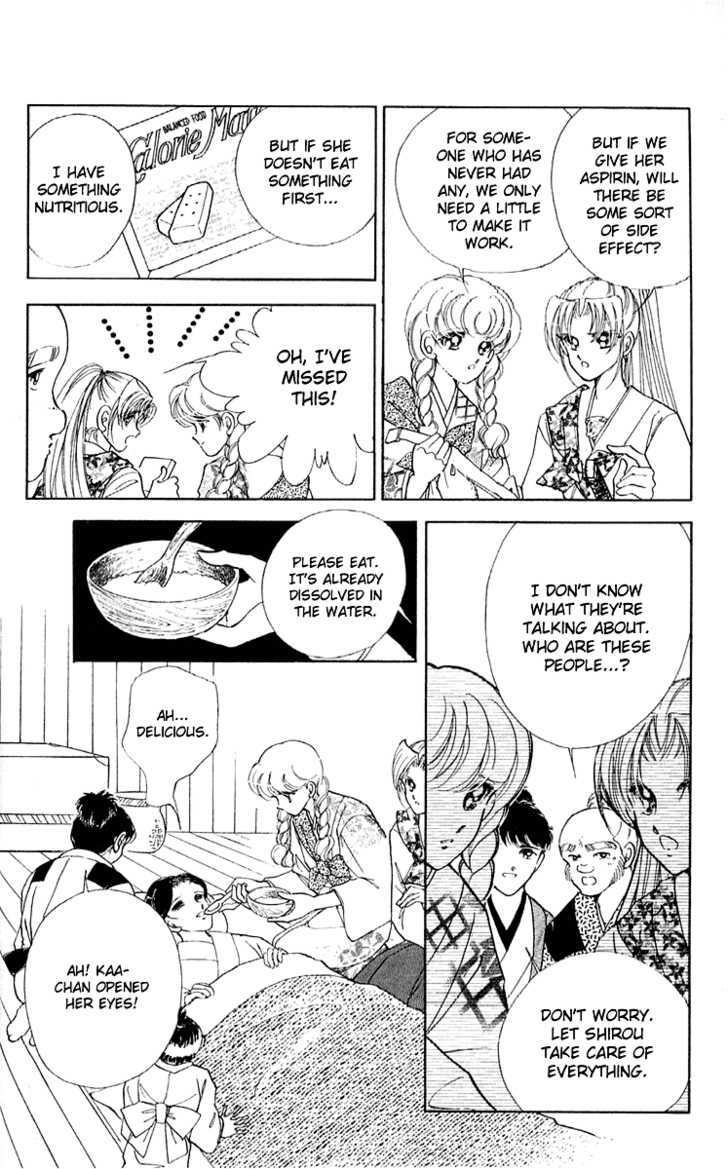 Amakusa 1637 Chapter 7 page 20 - Chapter 7