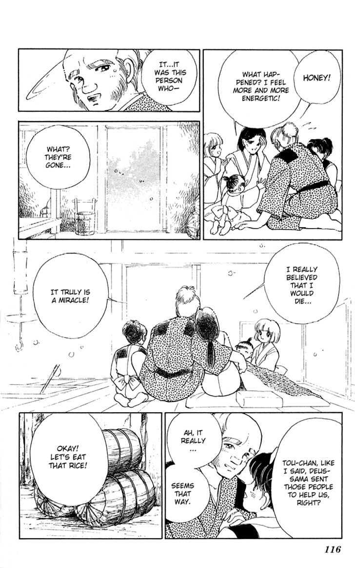 Amakusa 1637 Chapter 7 page 22 - Chapter 7