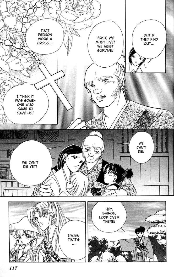 Amakusa 1637 Chapter 7 page 23 - Chapter 7