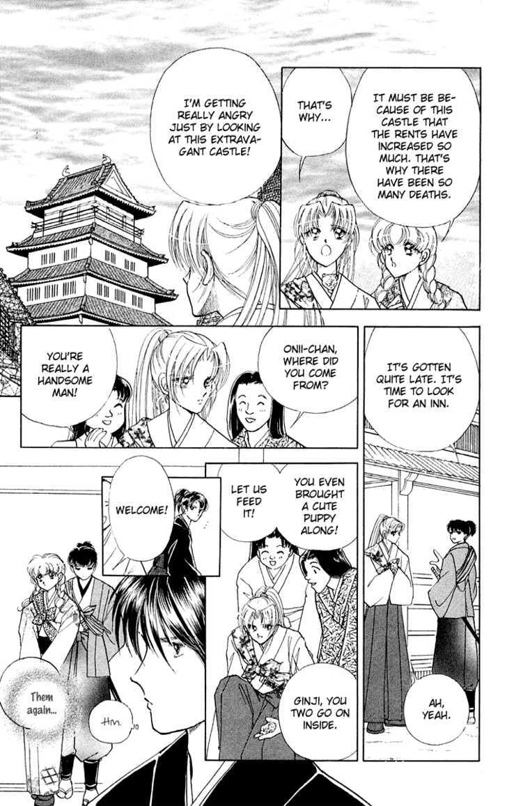 Amakusa 1637 Chapter 7 page 25 - Chapter 7