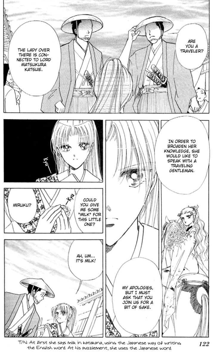 Amakusa 1637 Chapter 7 page 28 - Chapter 7