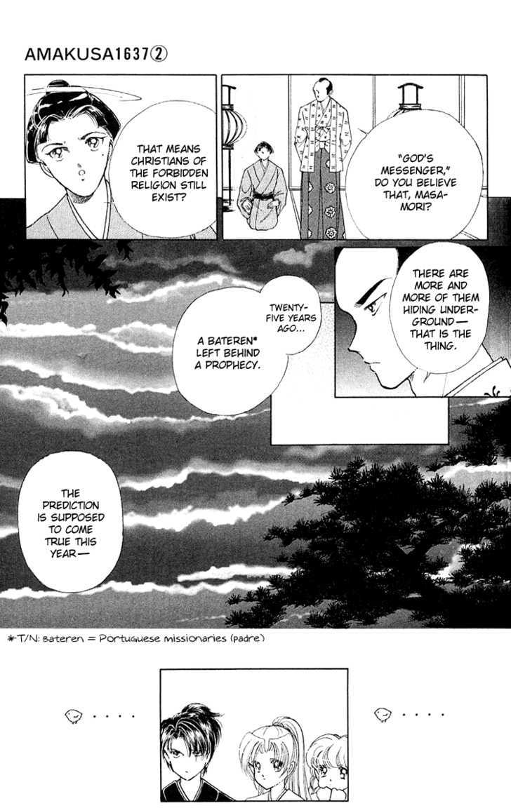 Amakusa 1637 Chapter 7 page 3 - Chapter 7