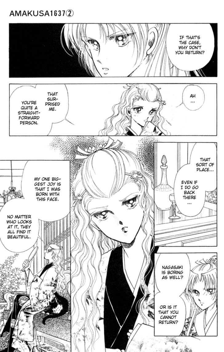 Amakusa 1637 Chapter 7 page 31 - Chapter 7
