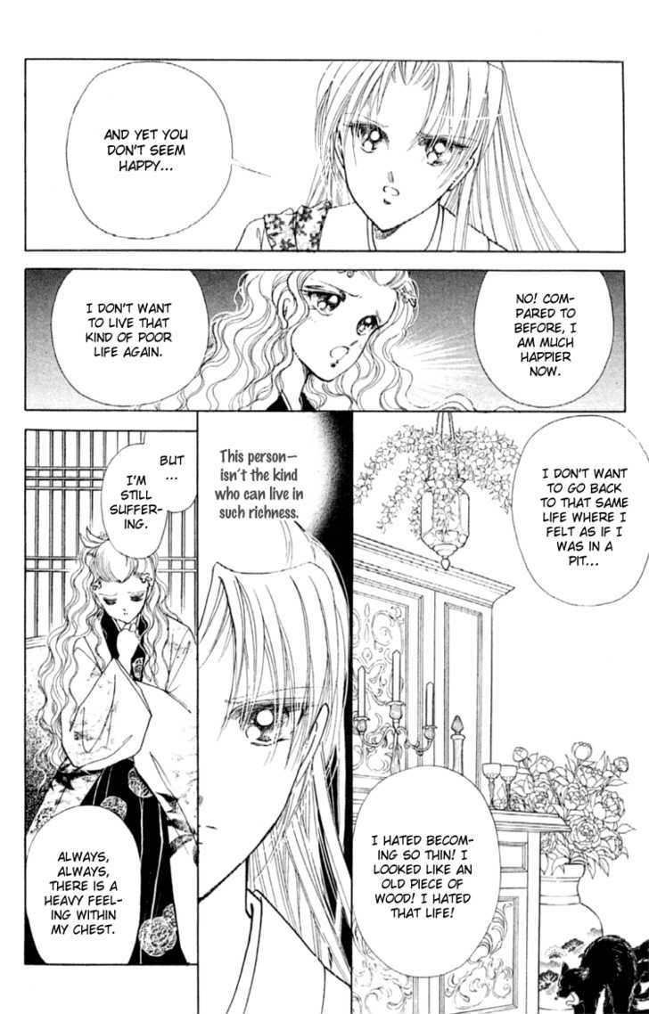 Amakusa 1637 Chapter 7 page 32 - Chapter 7