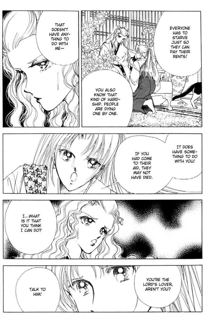 Amakusa 1637 Chapter 7 page 34 - Chapter 7