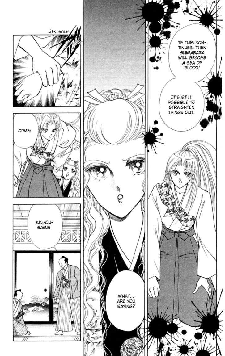 Amakusa 1637 Chapter 7 page 35 - Chapter 7