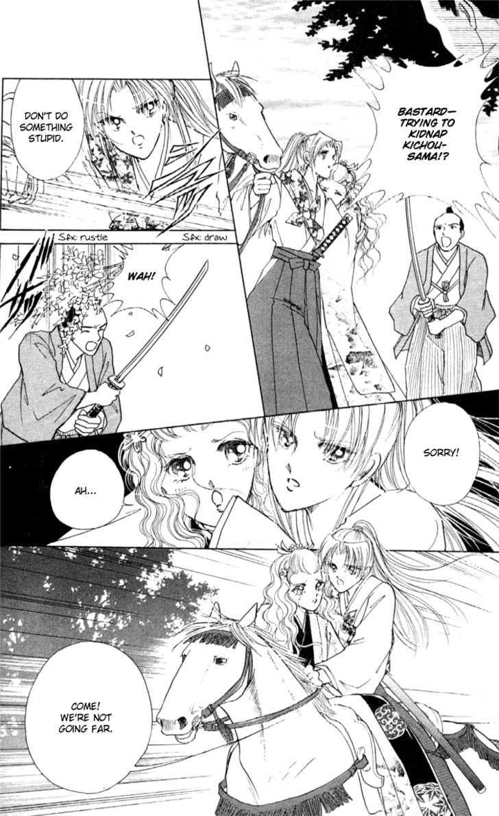 Amakusa 1637 Chapter 7 page 36 - Chapter 7