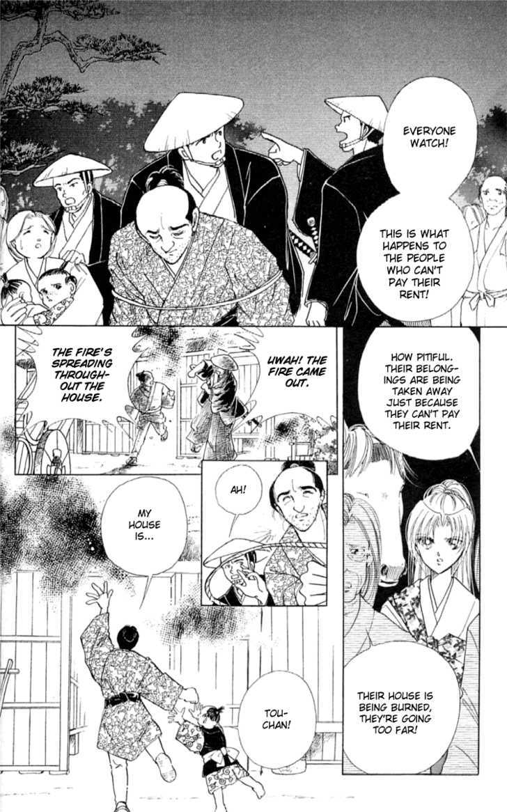 Amakusa 1637 Chapter 7 page 38 - Chapter 7