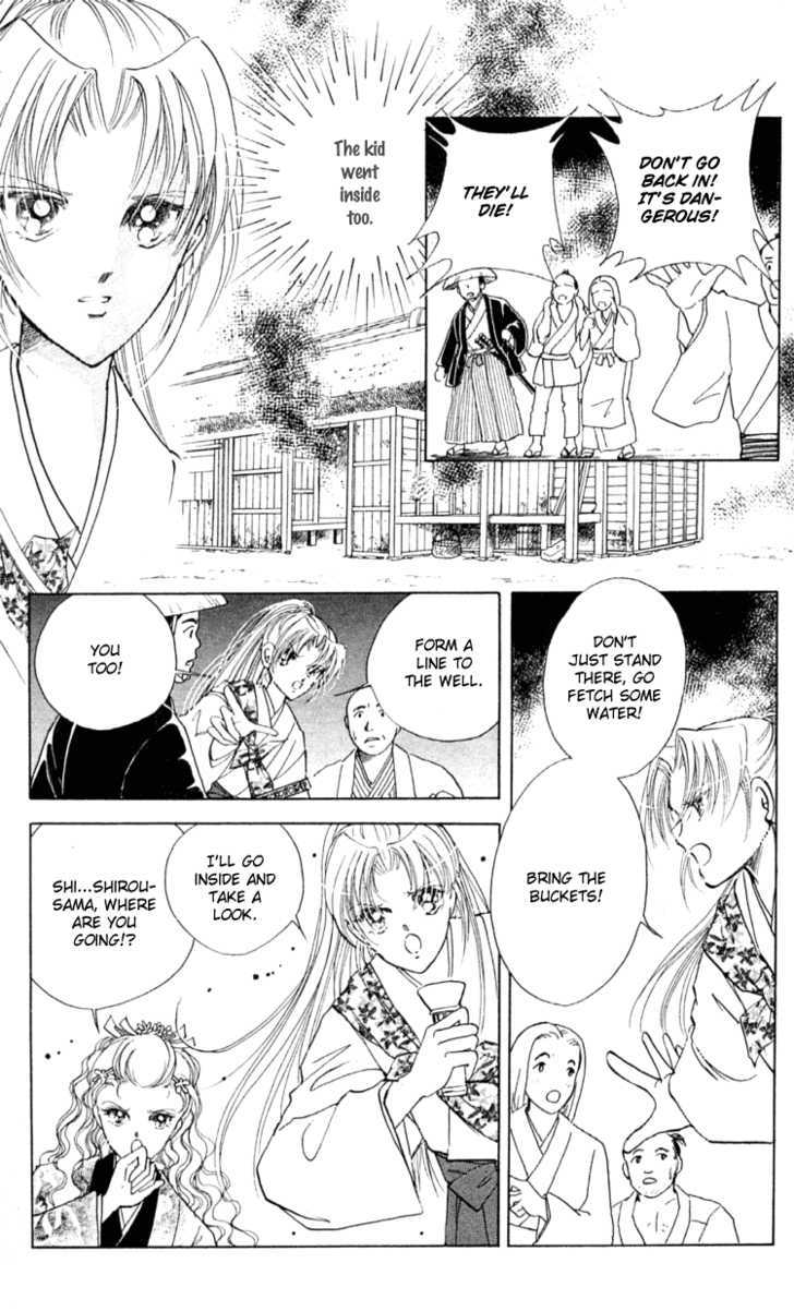 Amakusa 1637 Chapter 7 page 39 - Chapter 7