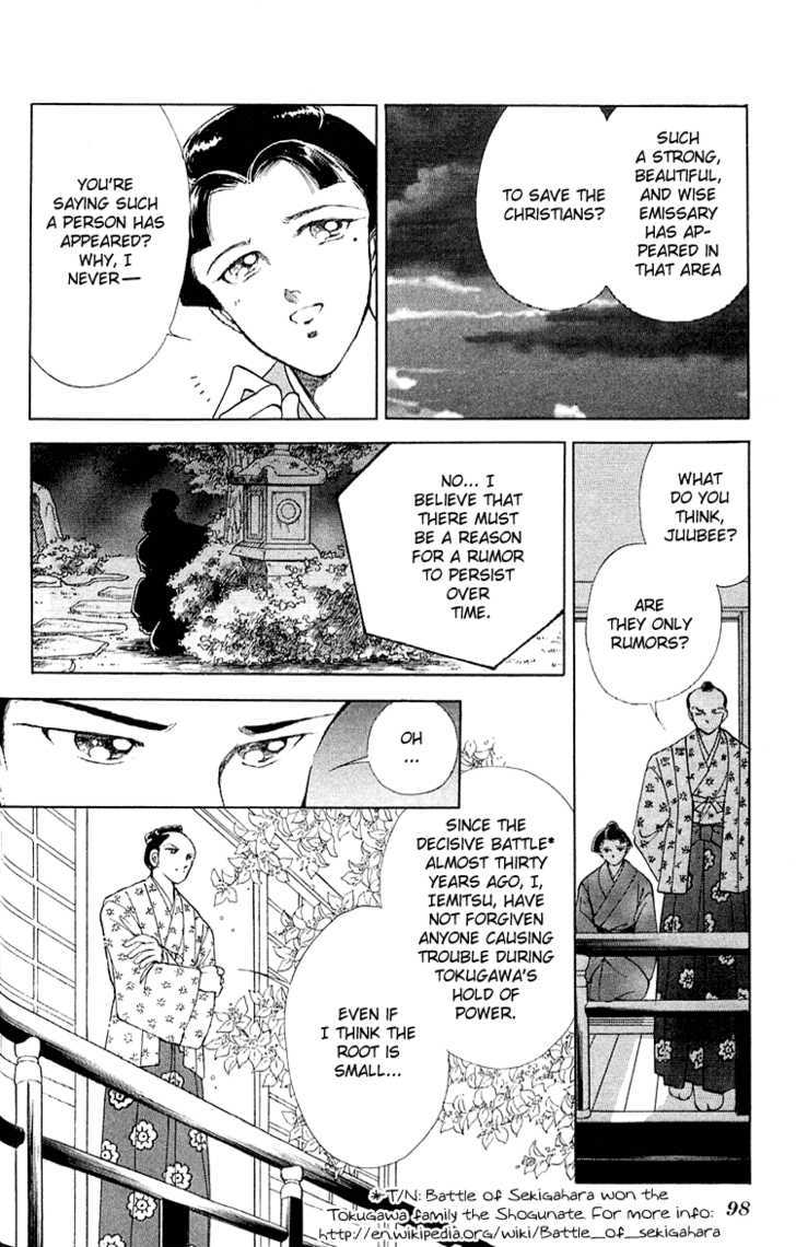 Amakusa 1637 Chapter 7 page 4 - Chapter 7