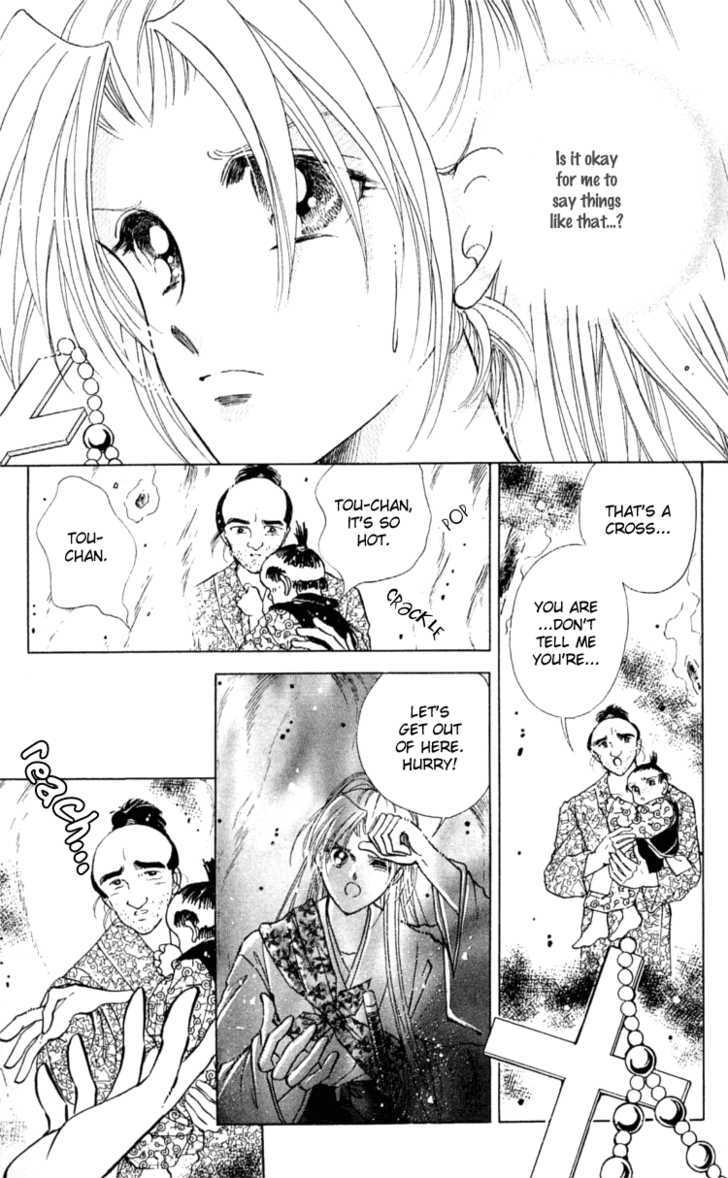 Amakusa 1637 Chapter 7 page 41 - Chapter 7