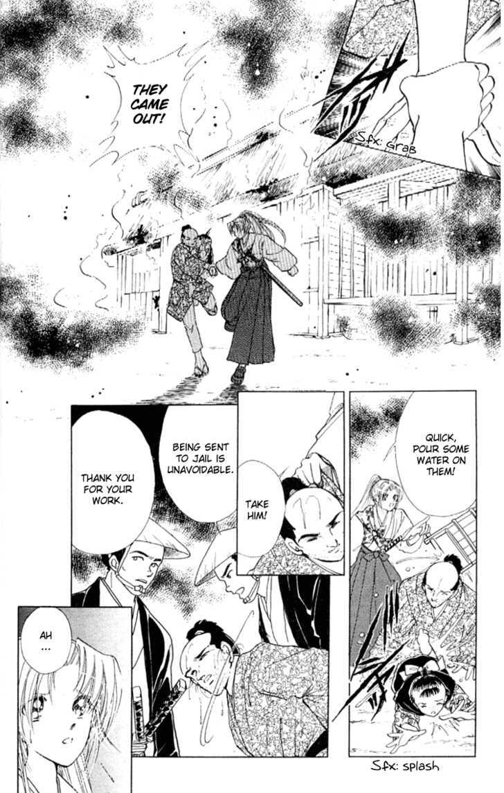 Amakusa 1637 Chapter 7 page 42 - Chapter 7