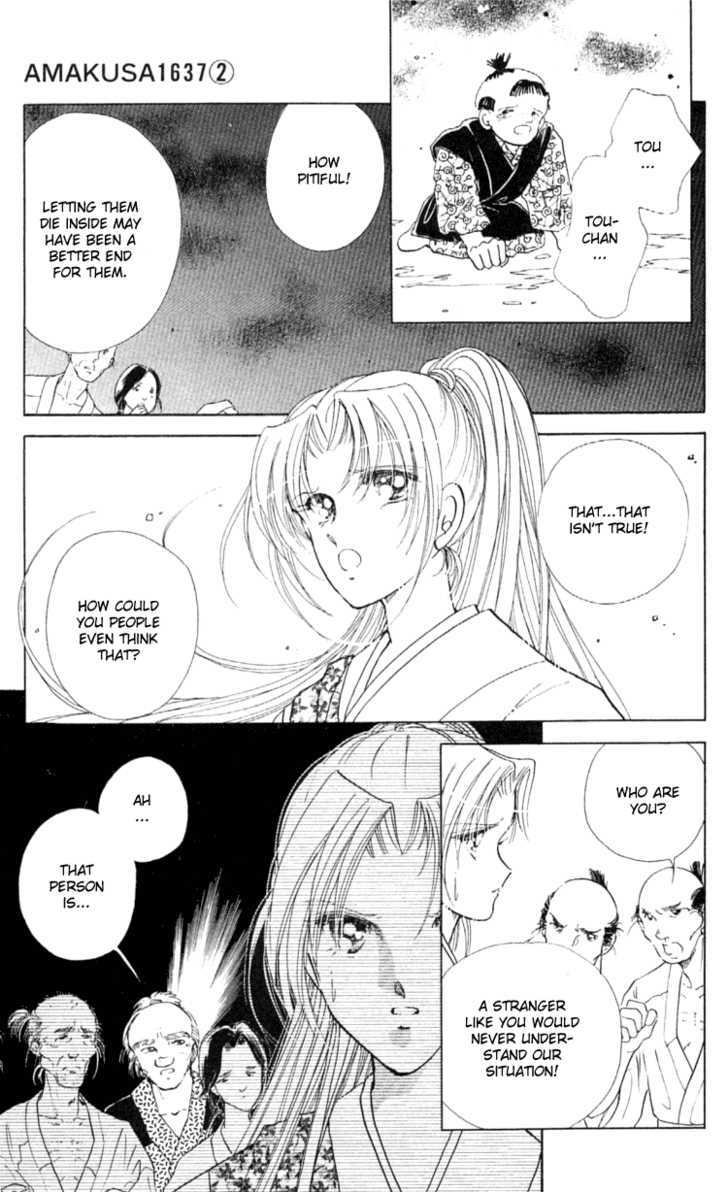 Amakusa 1637 Chapter 7 page 43 - Chapter 7