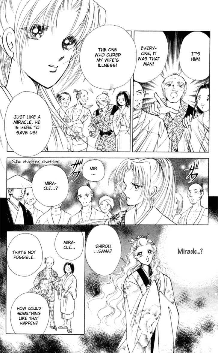Amakusa 1637 Chapter 7 page 44 - Chapter 7