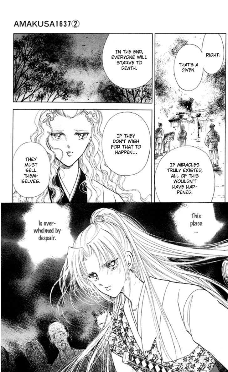 Amakusa 1637 Chapter 7 page 45 - Chapter 7