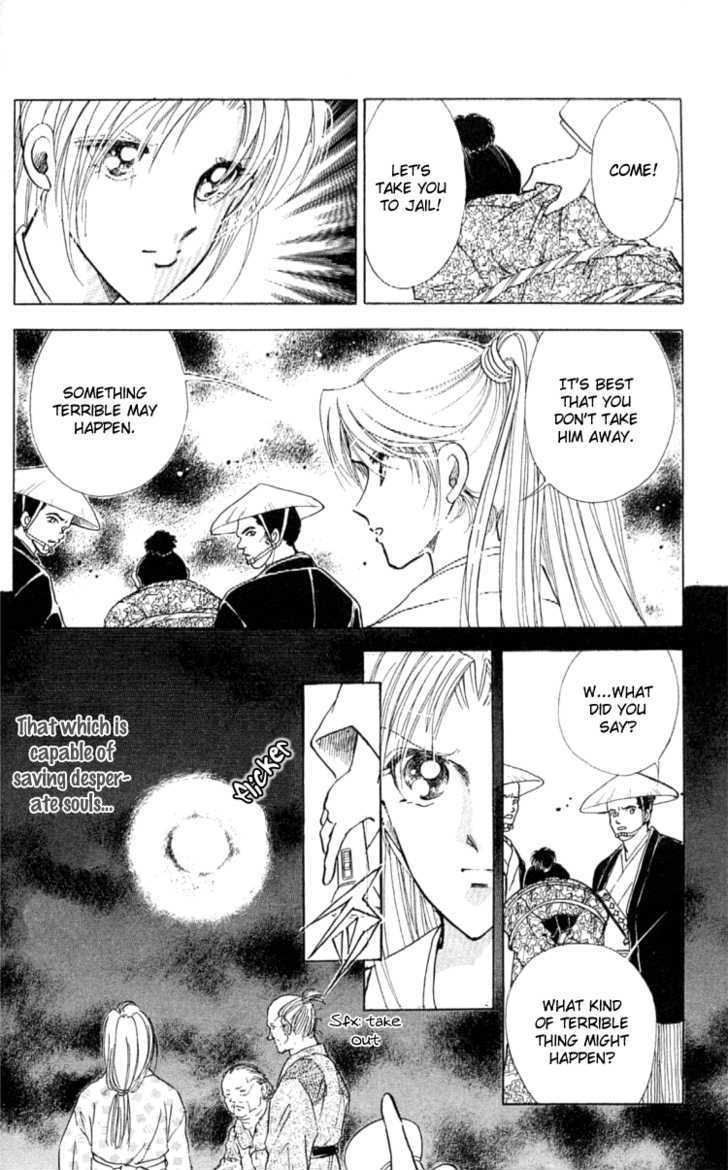 Amakusa 1637 Chapter 7 page 46 - Chapter 7