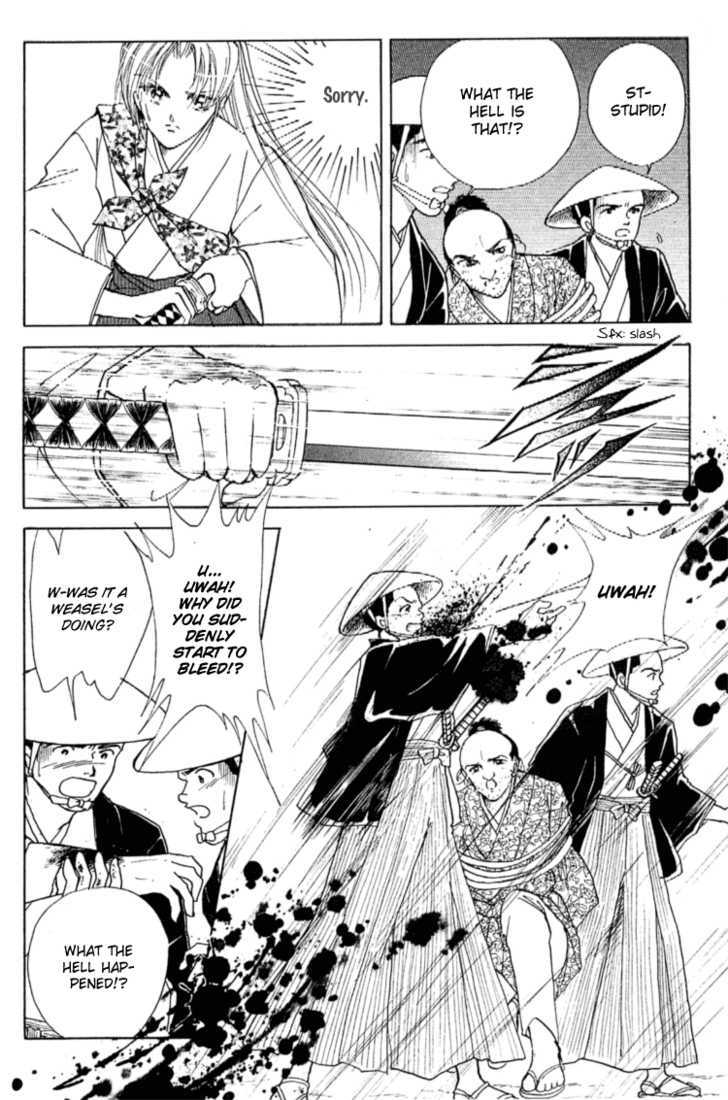 Amakusa 1637 Chapter 7 page 48 - Chapter 7