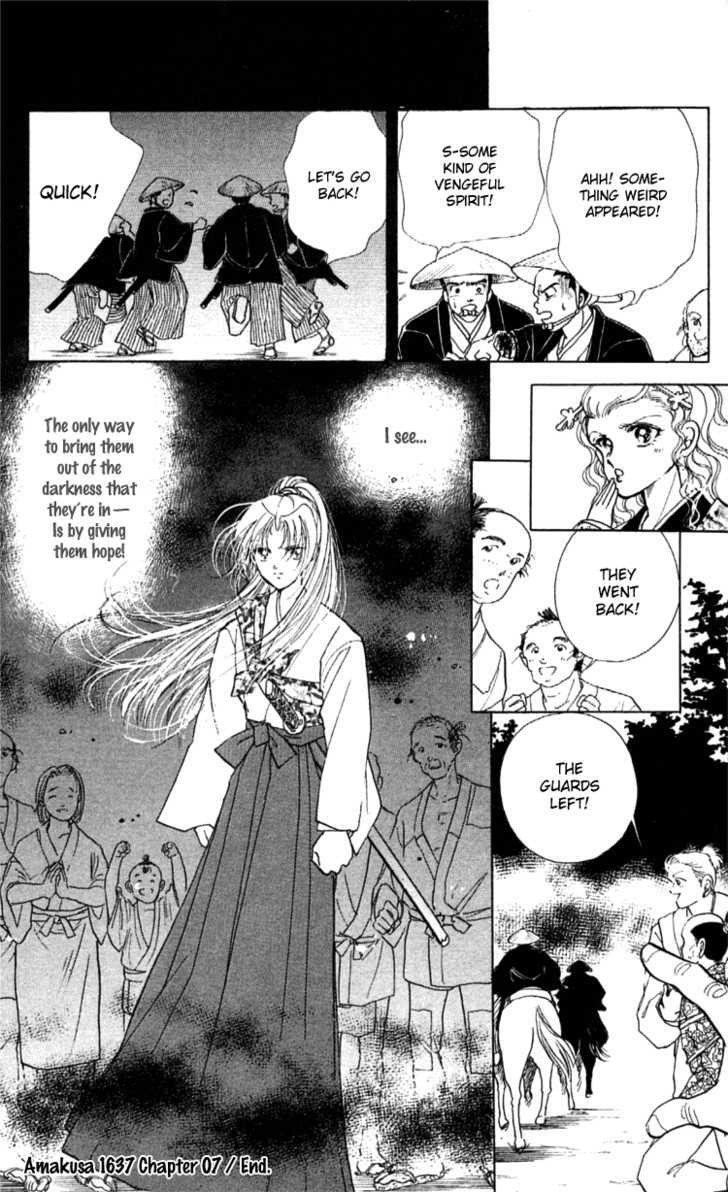 Amakusa 1637 Chapter 7 page 49 - Chapter 7
