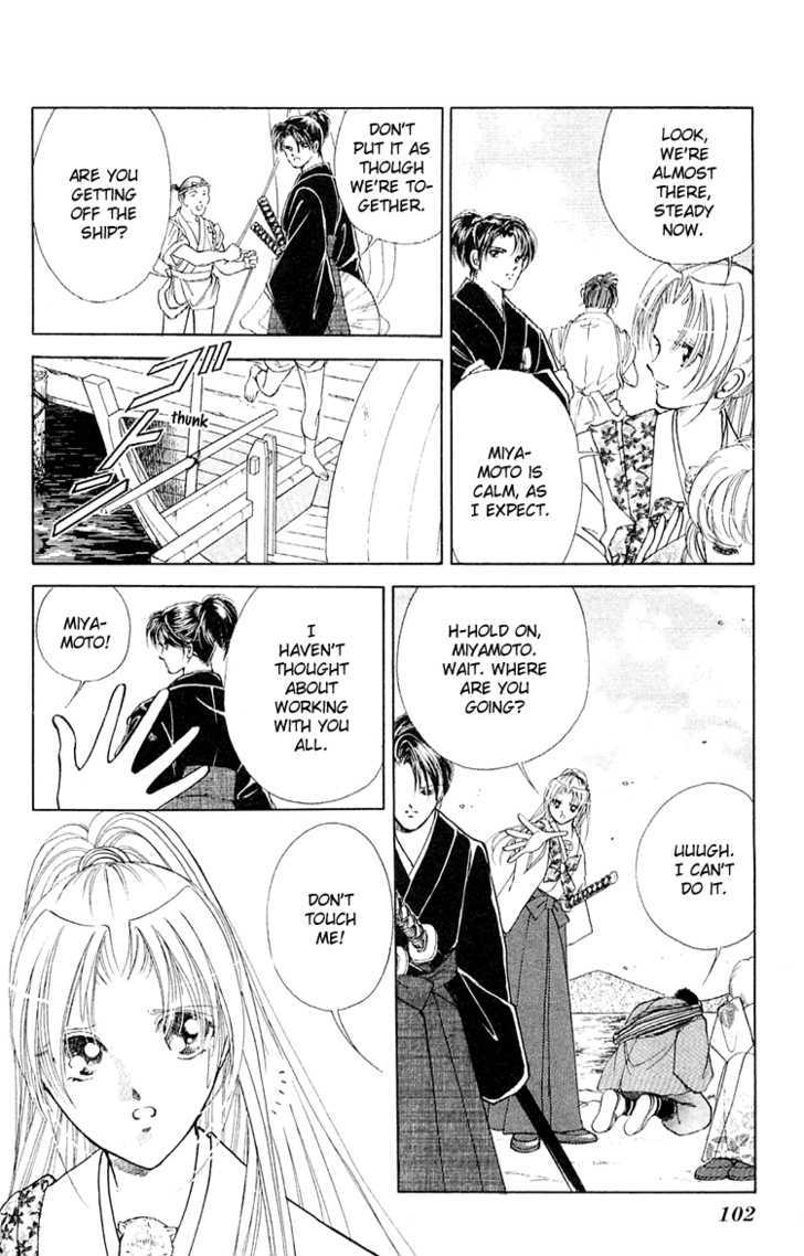 Amakusa 1637 Chapter 7 page 8 - Chapter 7