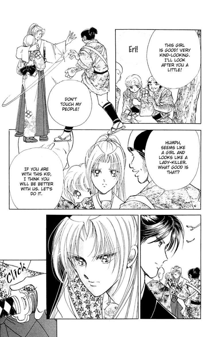 Amakusa 1637 Chapter 7 page 9 - Chapter 7